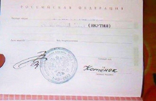 20 шедевральных подписей которыми поневоле залюбуешься