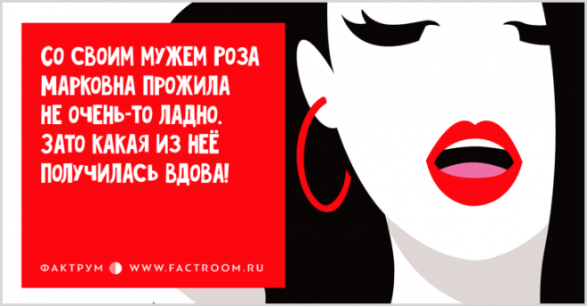 Таки хорошенькие анекдоты из Одессы приносящие радость