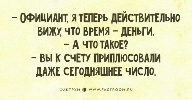 Десятка свежих анекдотов, вызывающая громкий смех