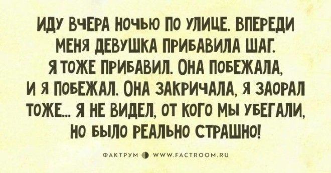 Десятка свежих анекдотов, вызывающая громкий смех