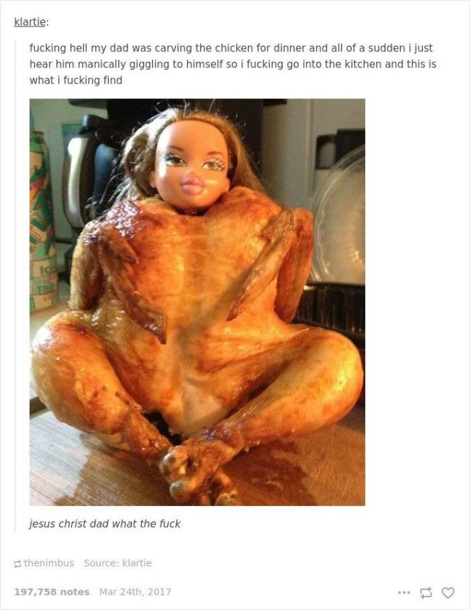 Папы умеют шутить