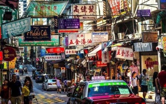 Гонконг Китай Даника называет это место Прекрасным Хаосом