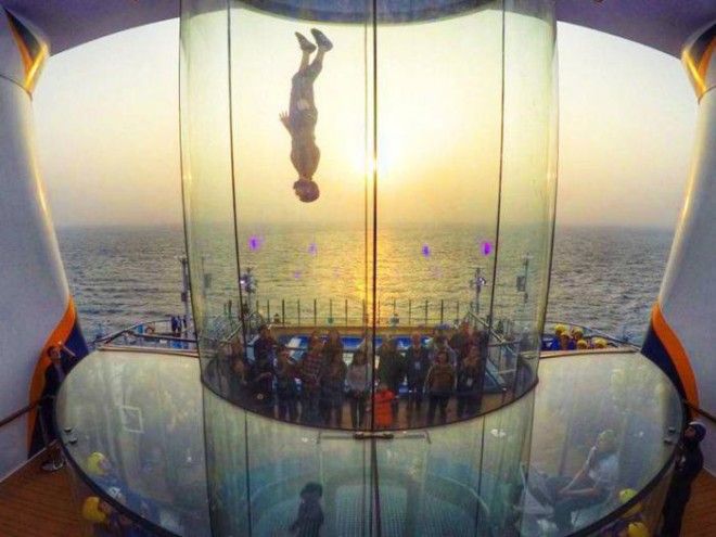 Экстремально