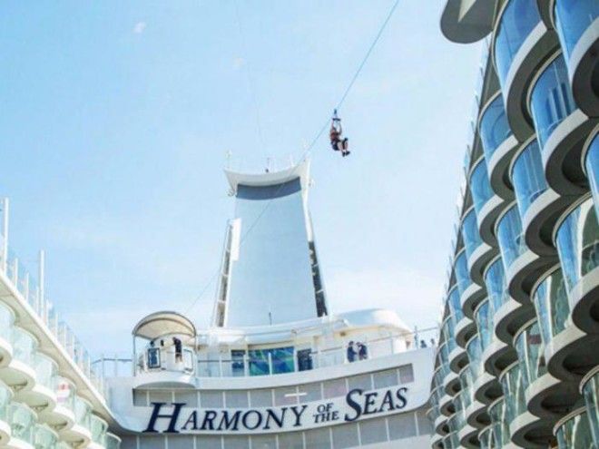 Развлечение