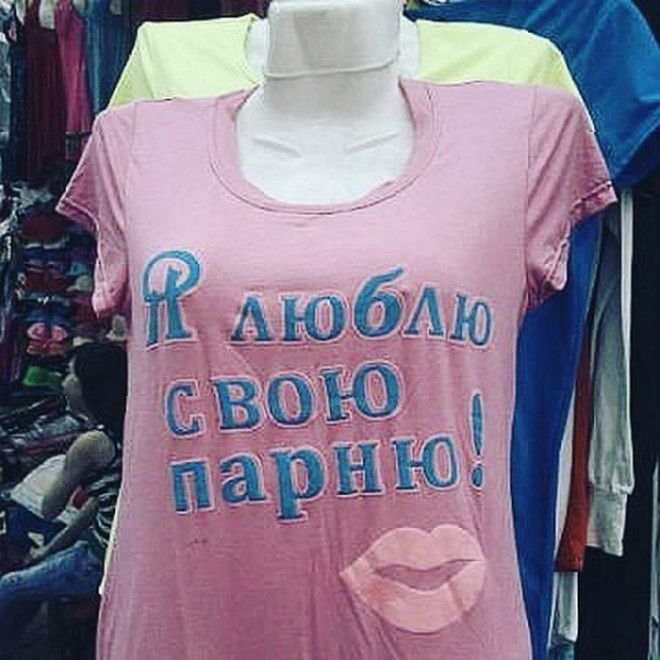 Футболка с эпичным принтом