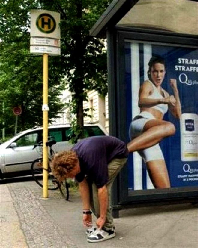 Удачно нагнулся. Удачно нагнулся