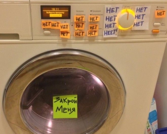 Смешные записки от родителей юмористов