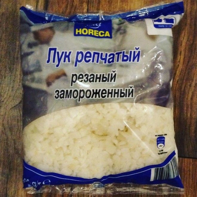 Лень или всё-таки здравый смысл? Лень или всётаки здравый смысл