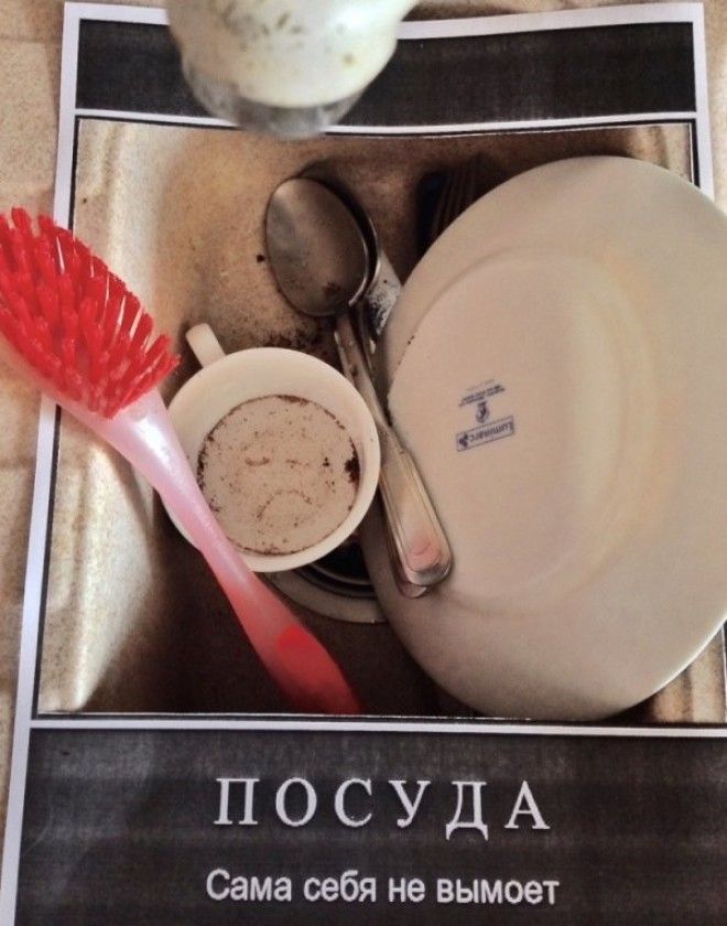 Смешные записки от родителей юмористов