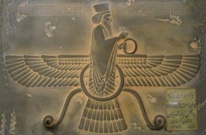 Древнейшая монотеистическая религияфото ruonlyimagecom