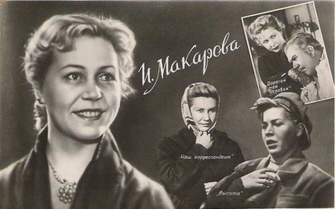 Чистая ностальгия советские открытки с актёрами 19301960х