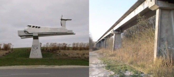 Свидетельства былых времён