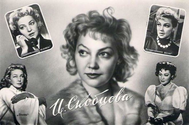 Чистая ностальгия советские открытки с актёрами 19301960х