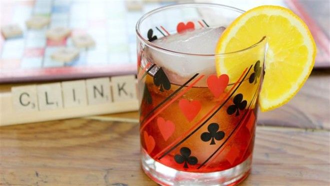 Обеденный аперитив