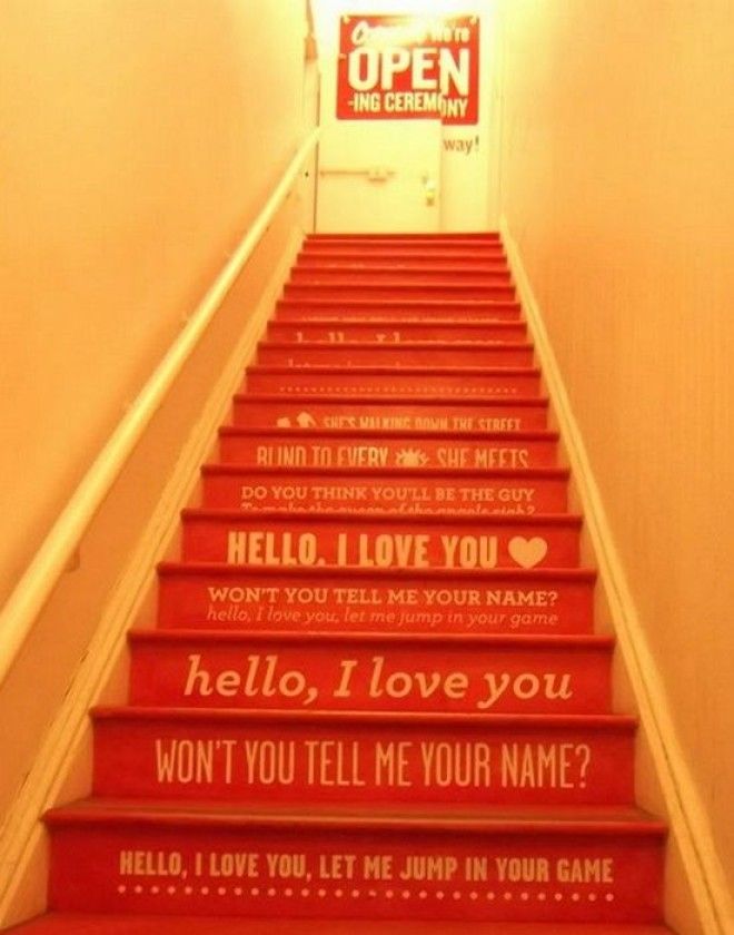 Артобъект Лестница магазина Говардстрит