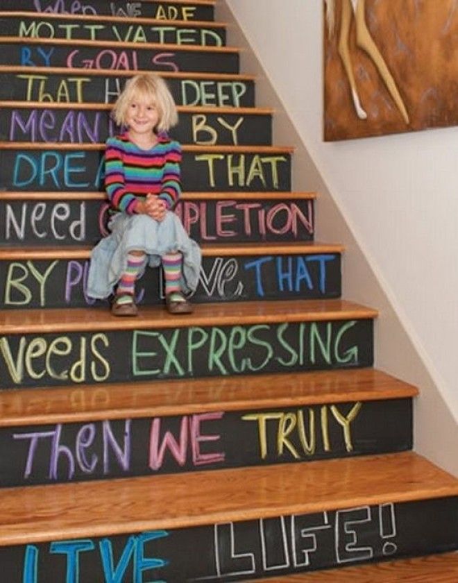 Артобъект Лестница Lifestyles Homes