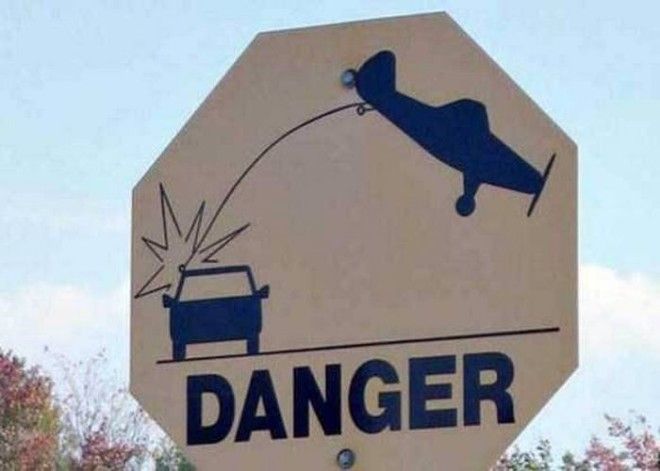 Курьёзный знак: Чего нужно опасаться? Курьёзный знак Чего нужно опасаться