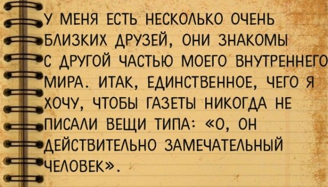 Редкие фото и мудрые мысли о жизни Великого Притворщика Фредди Меркьюри