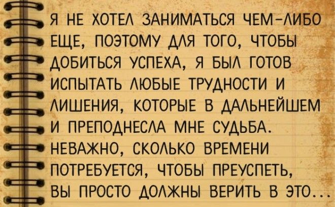 Редкие фото и мудрые мысли о жизни Великого Притворщика Фредди Меркьюри