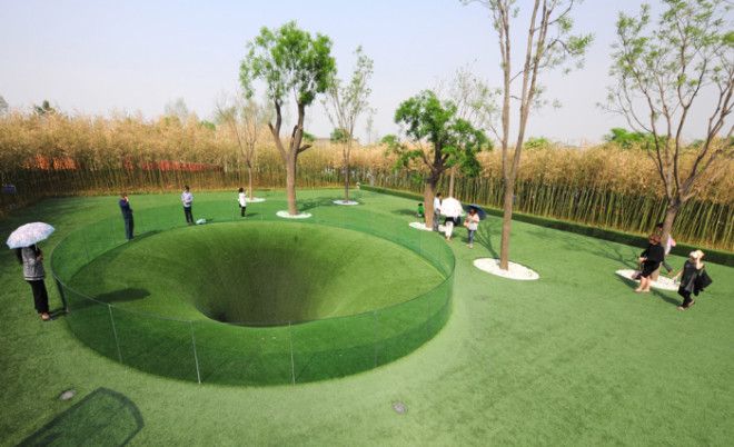 Произведение современного искусства 