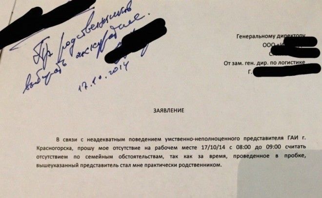 0_183d9a_e555f912_orig