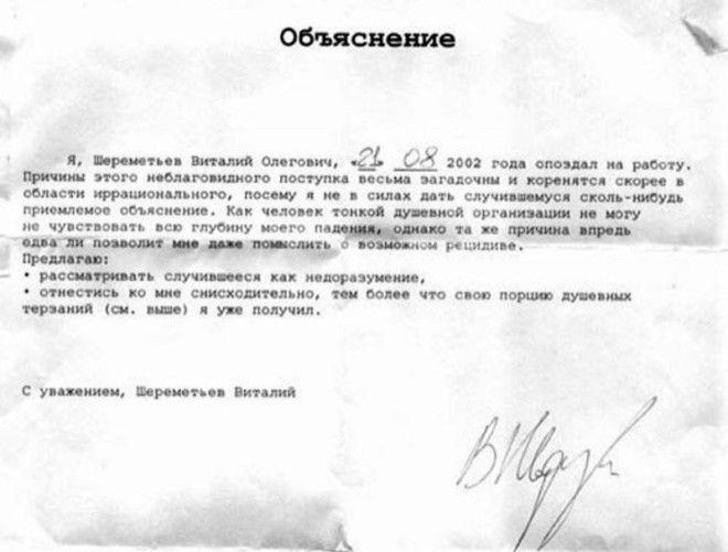 0_183da2_56d64003_orig