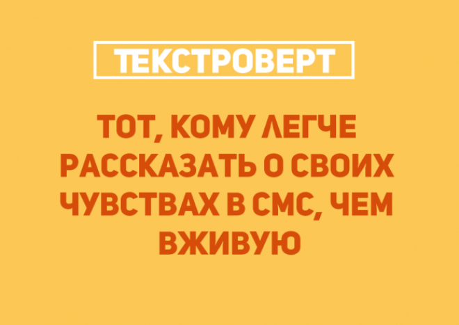 20 слов чтобы блеснуть умом в разговоре