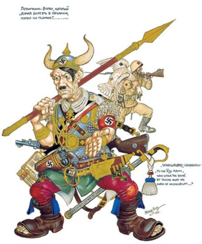 Адольф Гитлер в роли Лоэнгрина Пойманного рыцарялебедя несёт советский солдат На кухню