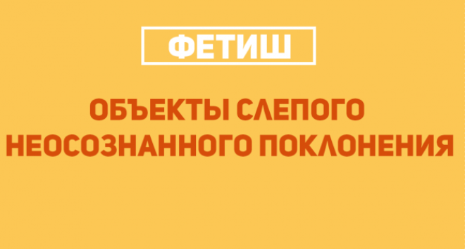 20 слов чтобы блеснуть умом в разговоре