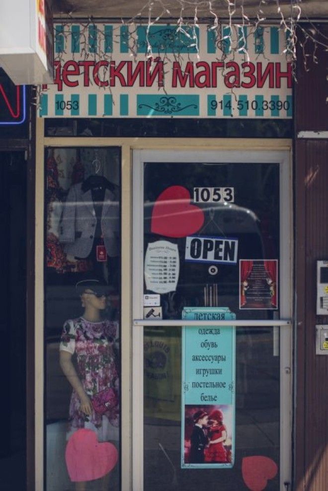 БрайтонБич район не похожий на остальной НьюЙорк