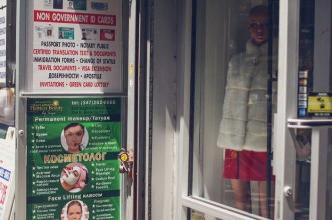 БрайтонБич район не похожий на остальной НьюЙорк