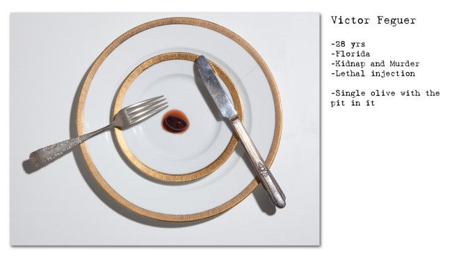 Последний ужин