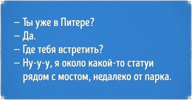 Если ваша душа жаждет приключений эти 15 открыток для вас