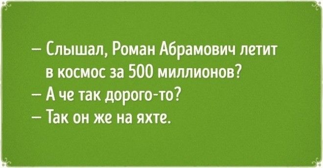 Если ваша душа жаждет приключений эти 15 открыток для вас