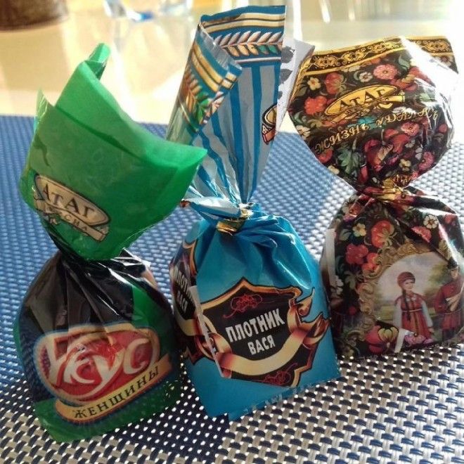 Гении маркетинга 20 случаев когда название говорит само за себя