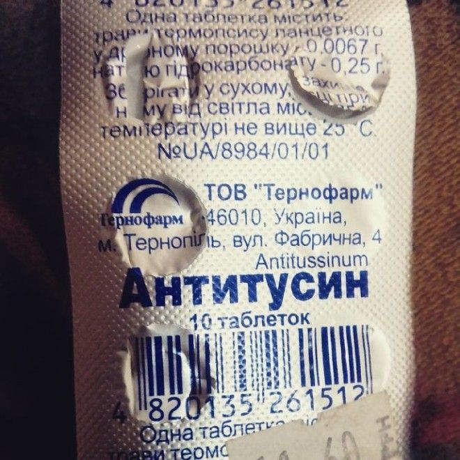 Гении маркетинга 20 случаев когда название говорит само за себя