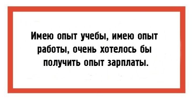 16 юмористических открытокнаблюдений для поднятия настроения