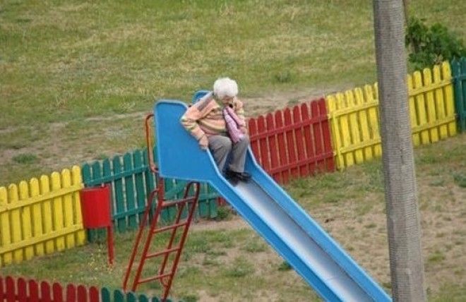 Старость На шесту я её вертел