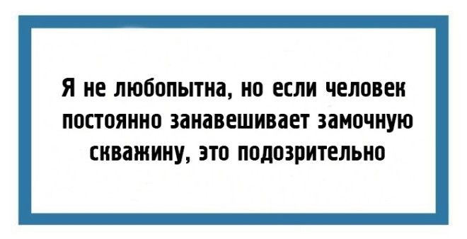 16 юмористических открытокнаблюдений для поднятия настроения