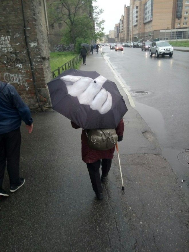 Старость На шесту я её вертел