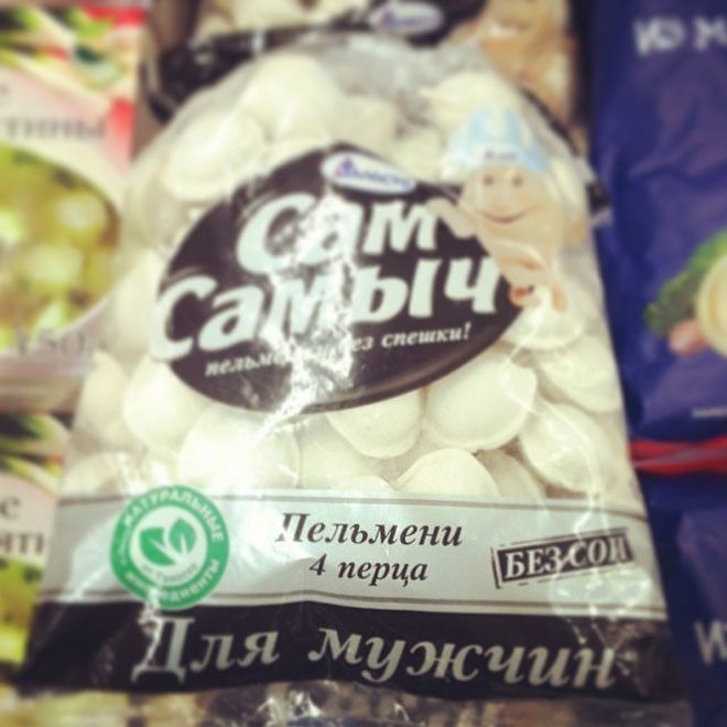 20 наглядных примеров проявления дискриминации