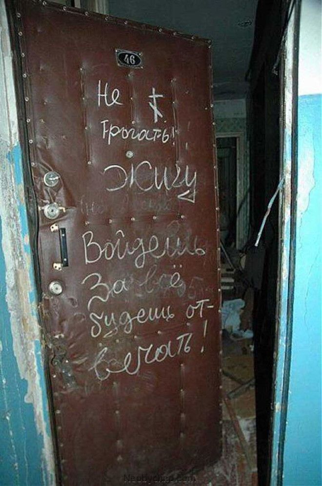 Картинки по запросу