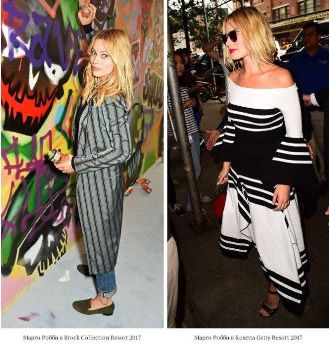 Марго Робби9