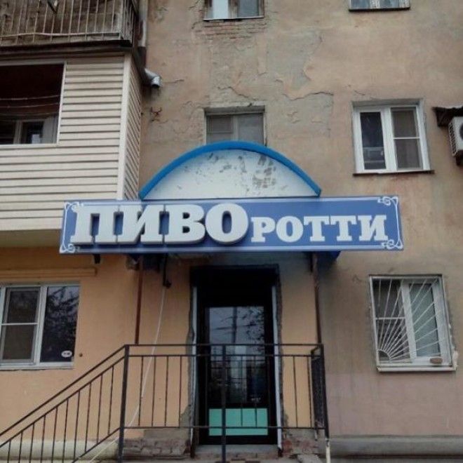 Я б купил эти гении маркетинга убедят любого