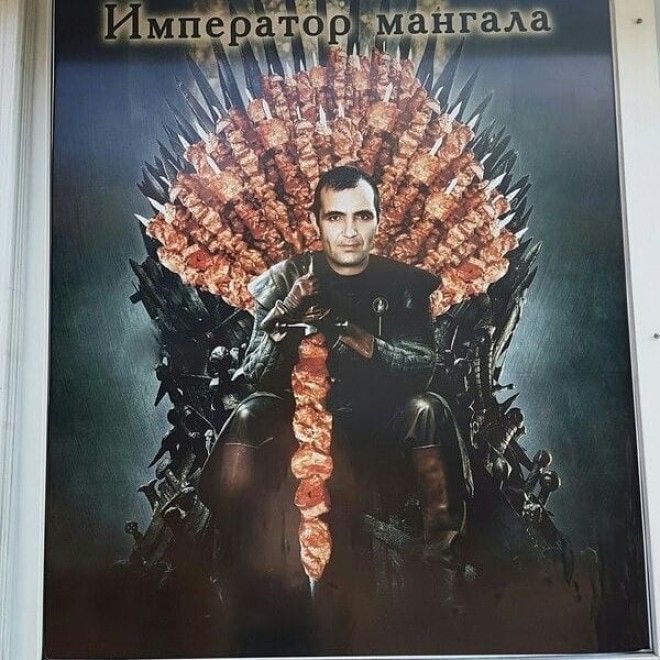 17 таких заманчивых рекламных предложений что вы аж прослезитесь