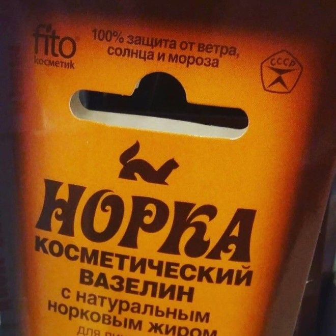 17 таких заманчивых рекламных предложений что вы аж прослезитесь