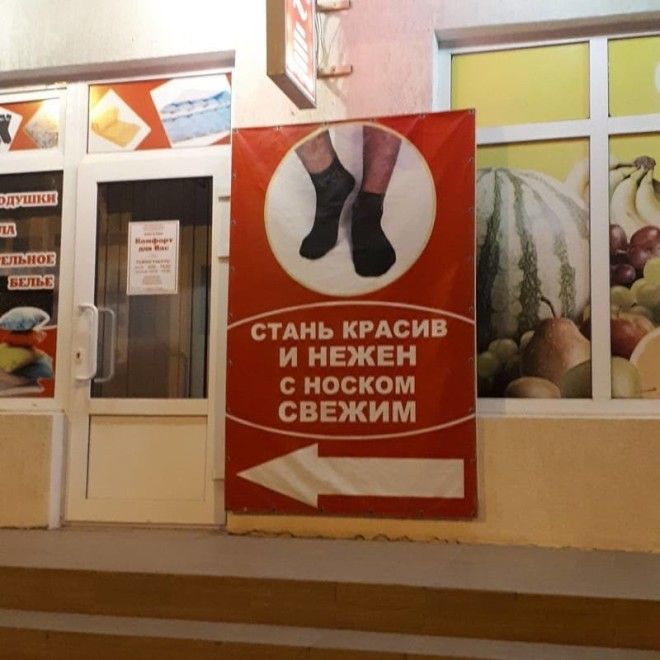 17 таких заманчивых рекламных предложений что вы аж прослезитесь