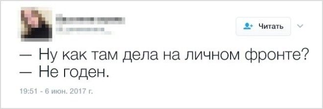 Самоирония замечательная вещь Главное не перестараться