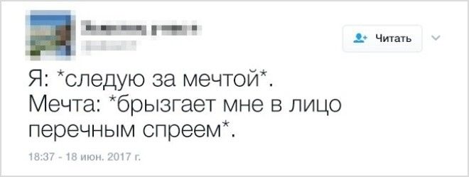 Самоирония замечательная вещь Главное не перестараться