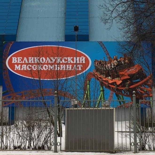 17 таких заманчивых рекламных предложений что вы аж прослезитесь